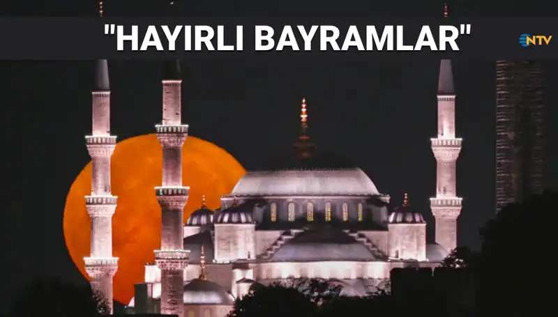2025'teki Ramazan Bayramı İçin En Güzel Resimli Mesajlar
