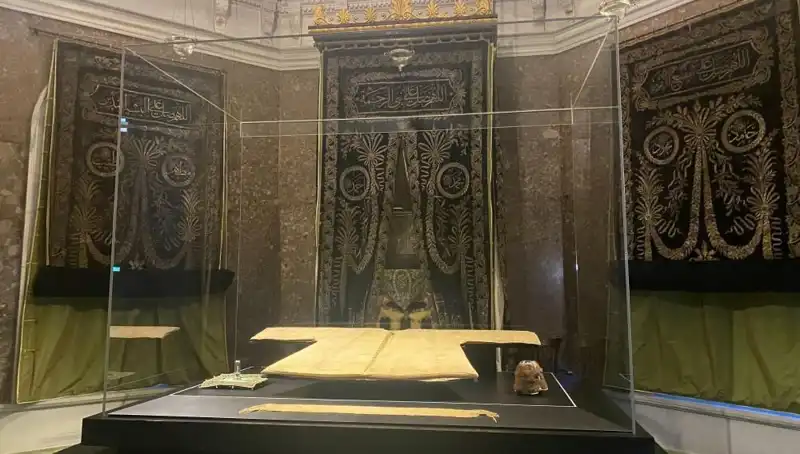 Hırka-i Şerif, Ziyarete Açılıyor: Spiritüel Bir Deneyim İçin Hazır Mısınız?