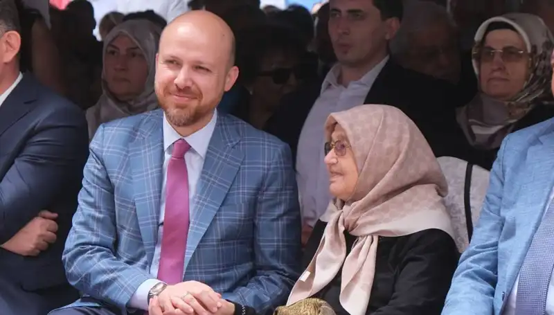Türkiye Eğitiminde Yenilikler: Bilal Erdoğan'dan Önemli Açıklama