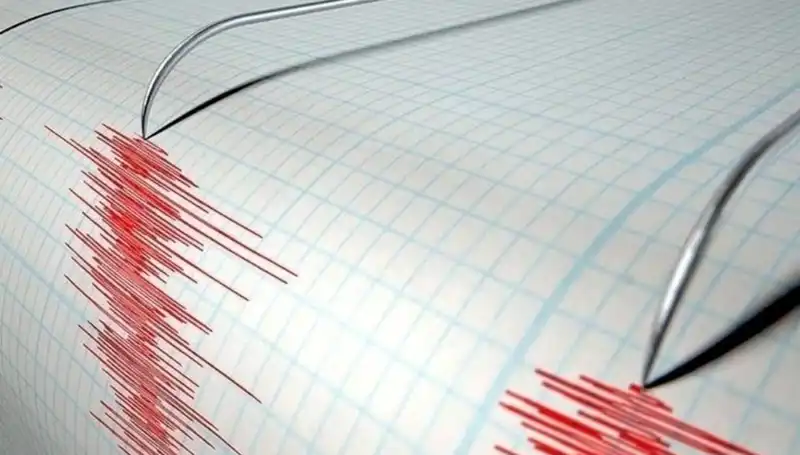Akdeniz'de 3.8 Büyüklüğünde Deprem: Sarsıntı Anında Neler Yaşandı?