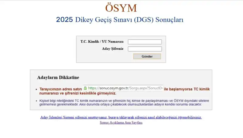 2025 DGS Sonuçları Açıklandı mı? Öğrencilerin Merakla Beklediği Tarih!