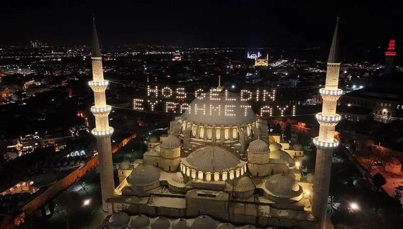 2025 Ramazan Bayramı Arefesi Ne Zaman Gerçekleşecek? Detaylar Burada!