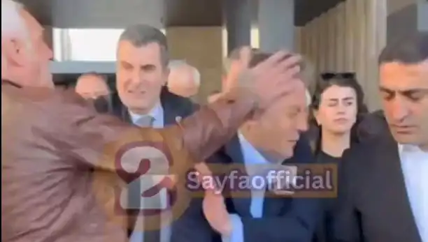 Özgür Özel, AKM Çıkışında Fiziksel Saldırıya Uğradı: Olayın Detayları Şok Etti