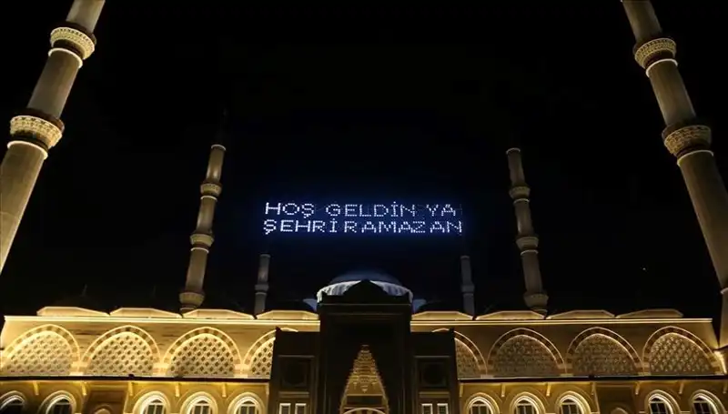 2025 Ramazan Ayının Ne Zaman Biteceği Merak Konusu Oldu