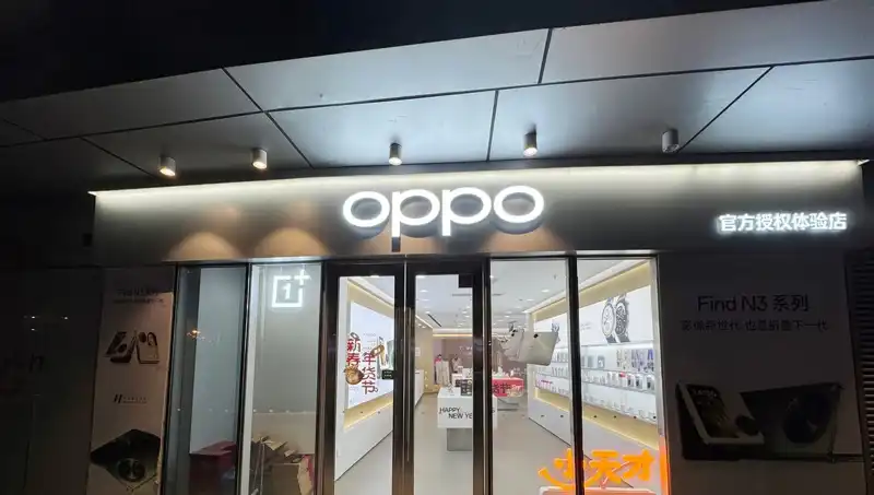 Apple, Oppo'ya Casusluk Suçlamasında Bulundu: Belgeler Çalındı mı?