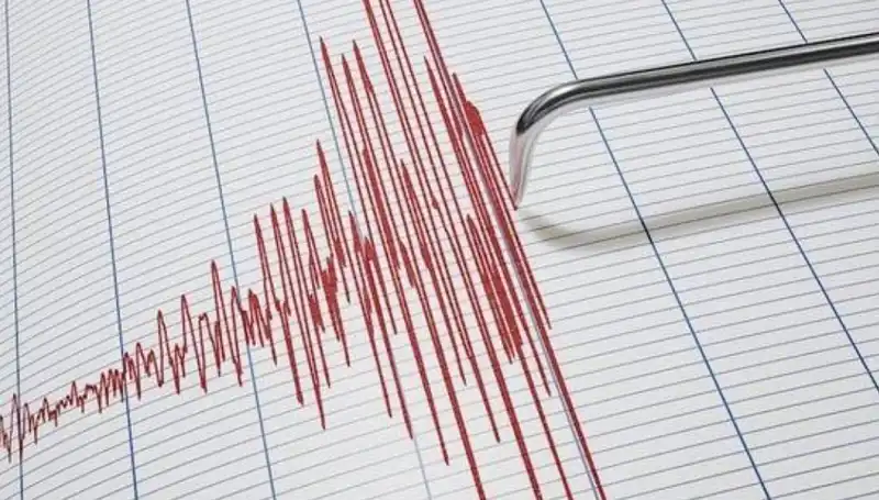 Suriye’de 4,3 Büyüklüğünde Deprem: Can ve Mal Kaybı Olur mu?
